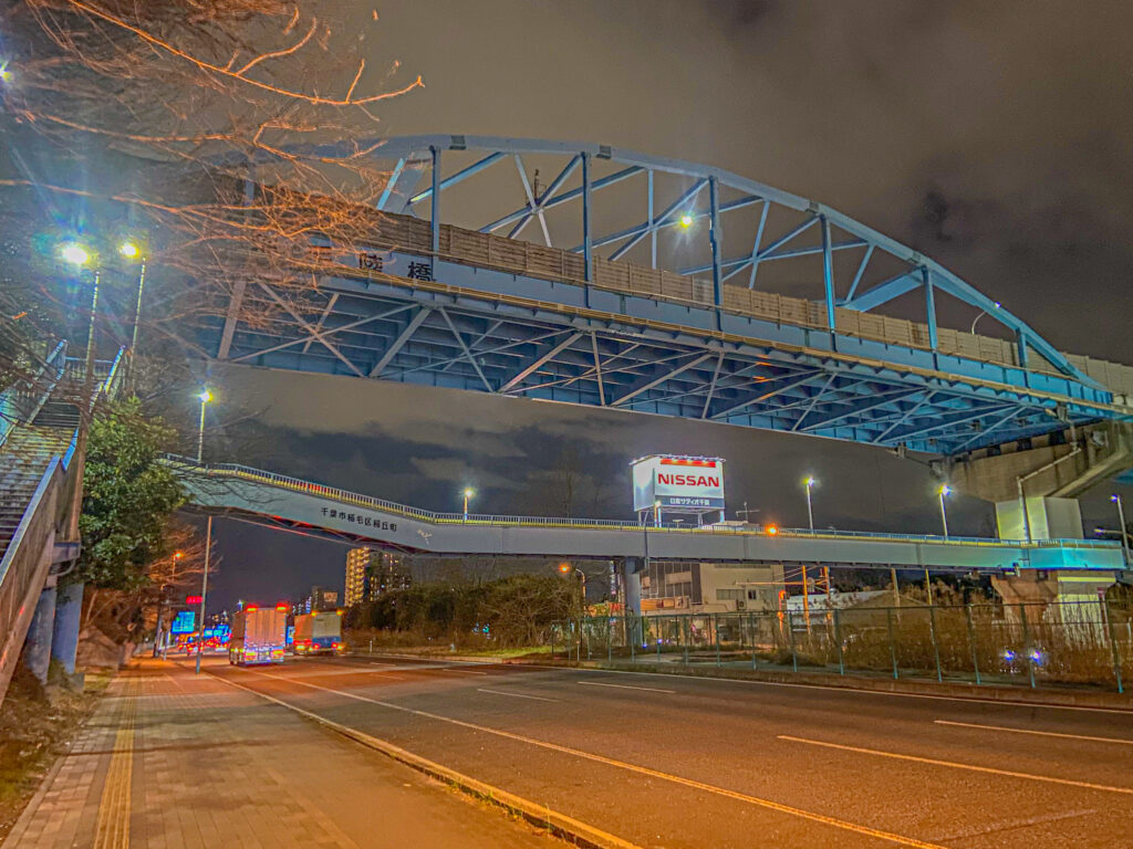 下から見た稲毛陸橋(俺ガイル)