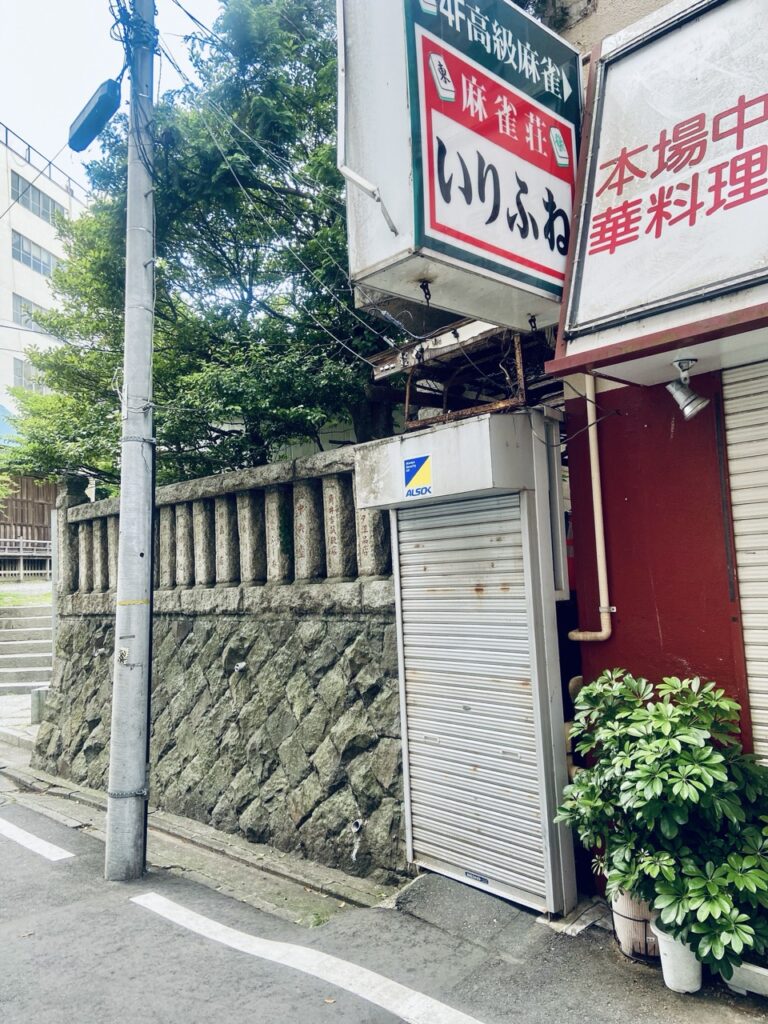 雀荘いりふね（はいふり）