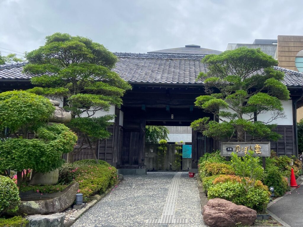 のぼり雲の外観（はいふり）