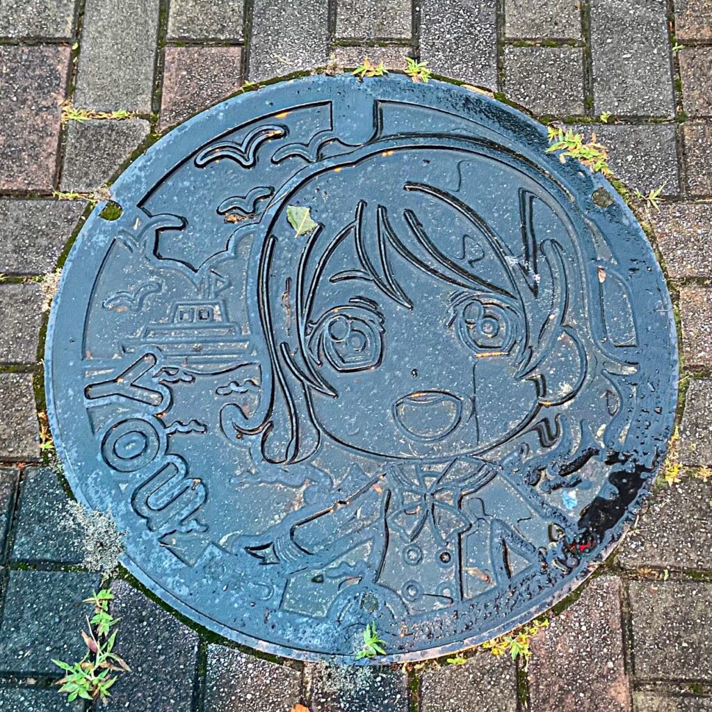 渡辺曜のマンホール