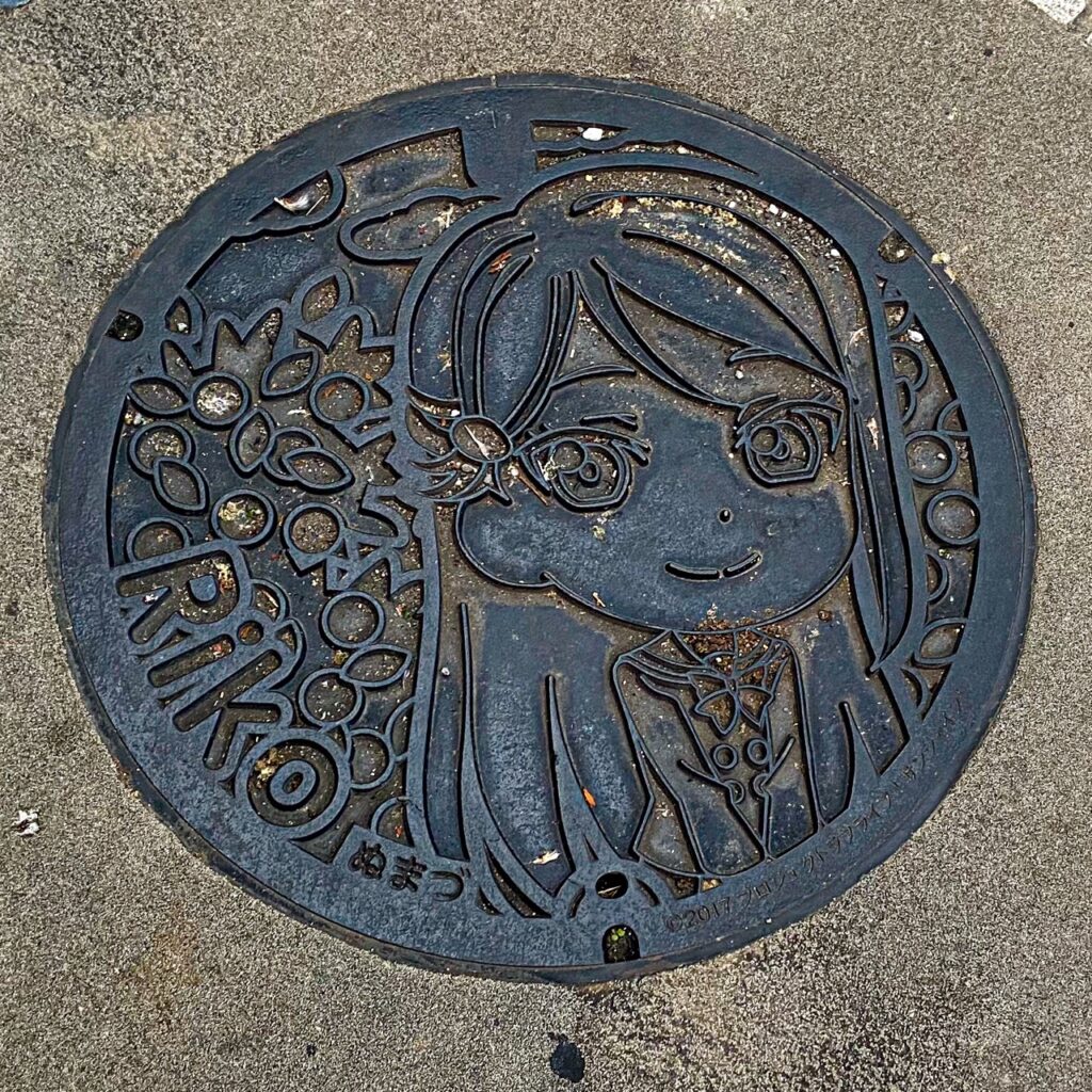 桜内梨子のマンホール