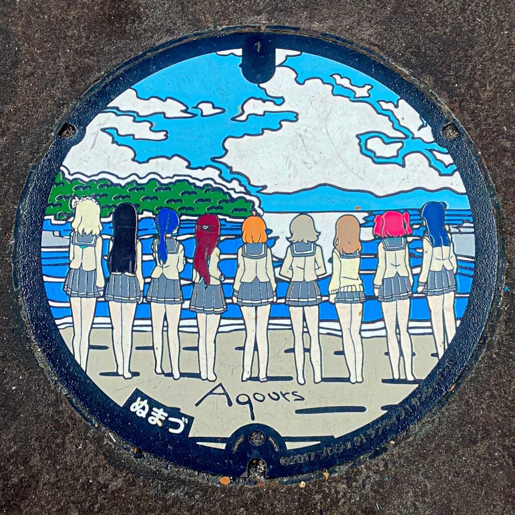 Aqoursのカラーマンホール