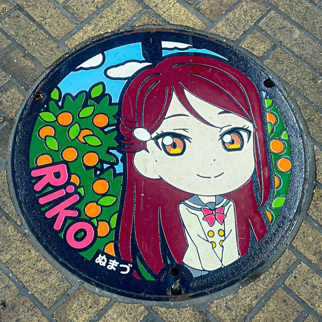 桜内梨子のカラーマンホール