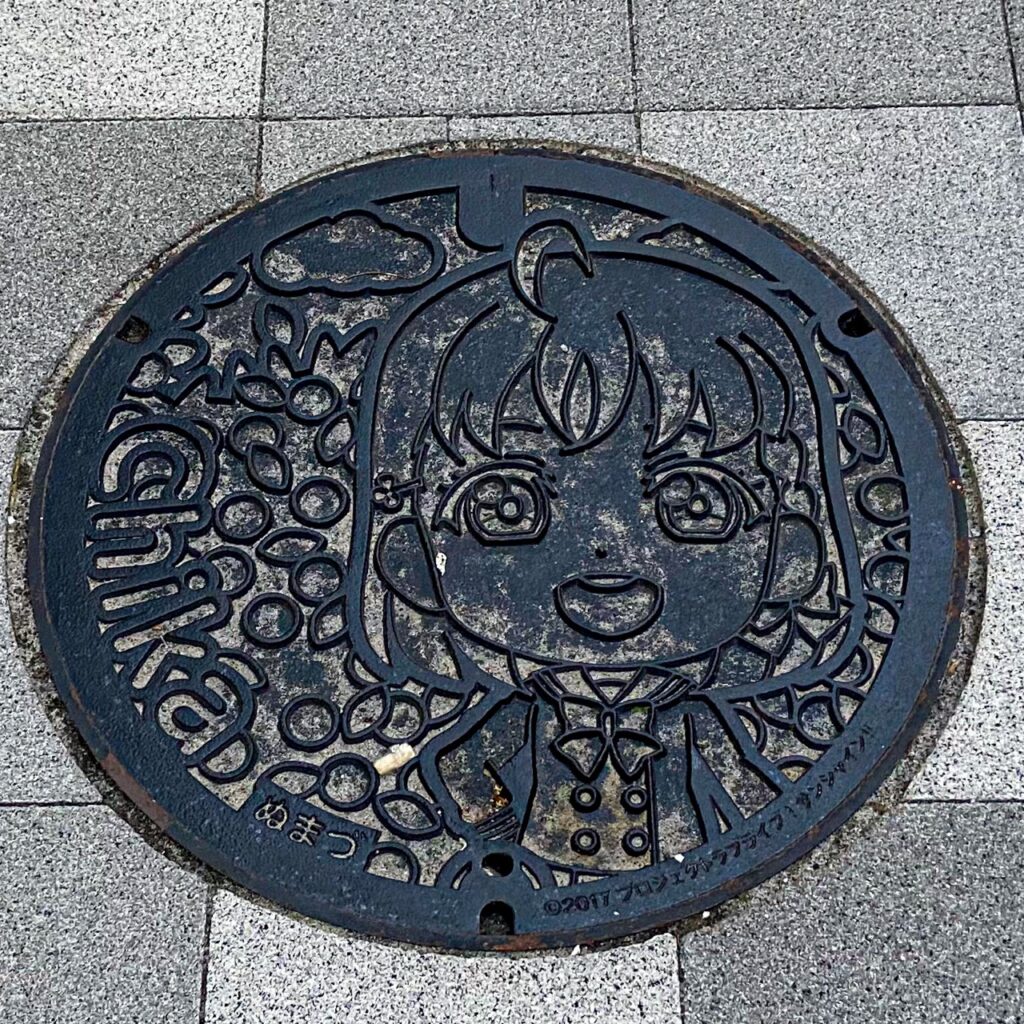 高海千歌のマンホール