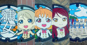 ラブライブサンシャイン_マンホール