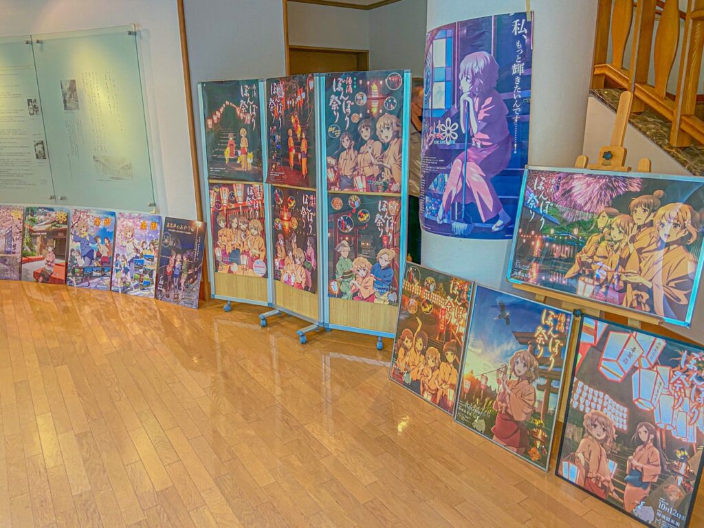 湯涌温泉観光協会（花咲くいろは）