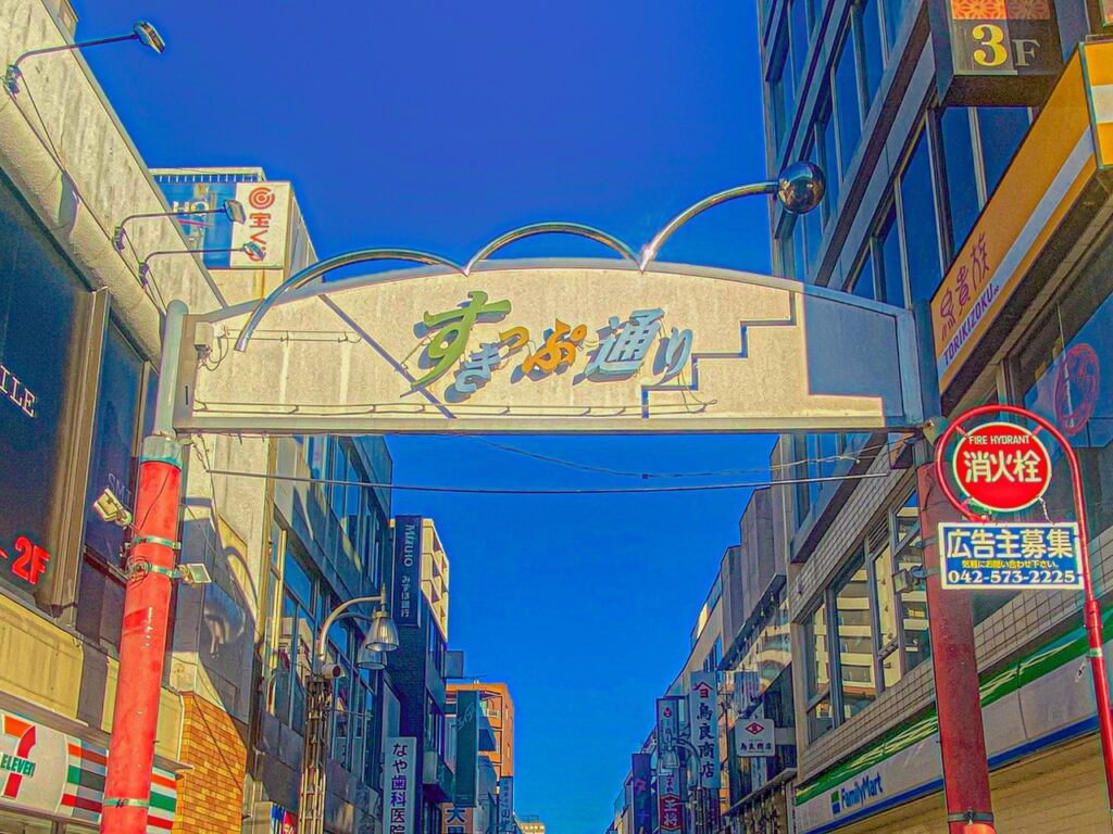 すきっぷ通り（SHIROBAKO）