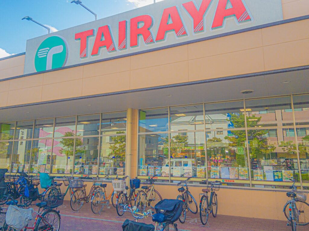 TAIRAYA 武蔵境店（SHIROBAKO）