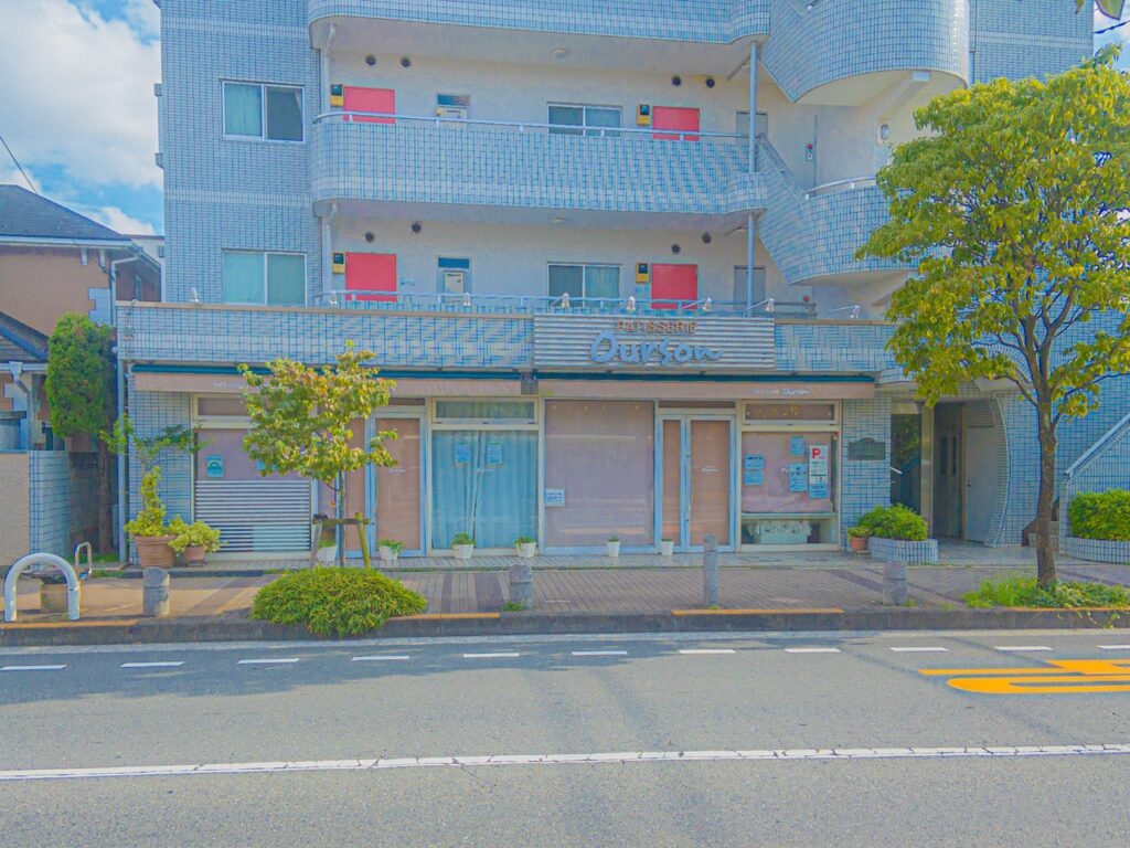 パティスリー ウルソン武蔵境店（SHIROBAKO）