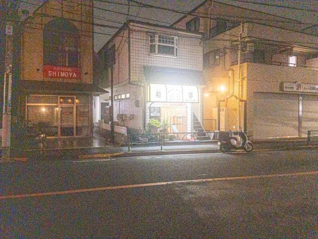 ずかちゃんのバイト先・松亭（SHIROBAKO）