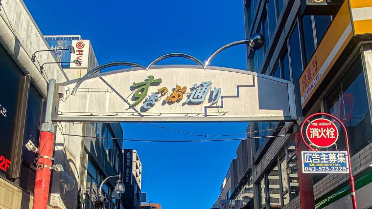 SHIROBAKO聖地巡礼