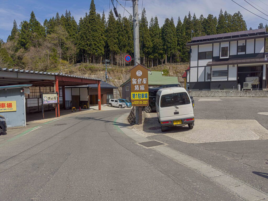 能登屋旅館前駐車場(おにまい)