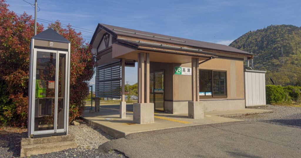 『おもひでぽろぽろ』聖地