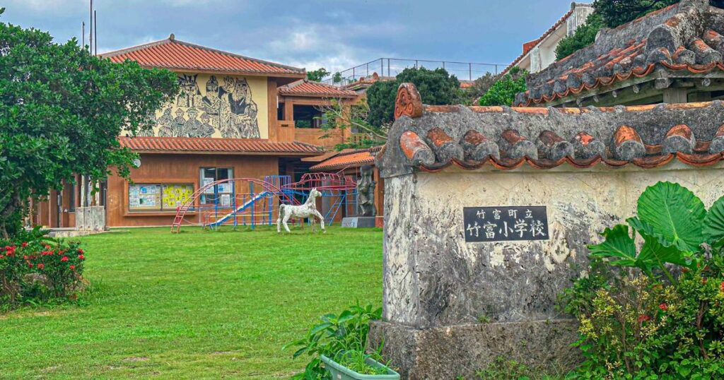 のんのんびより ばけーしょん