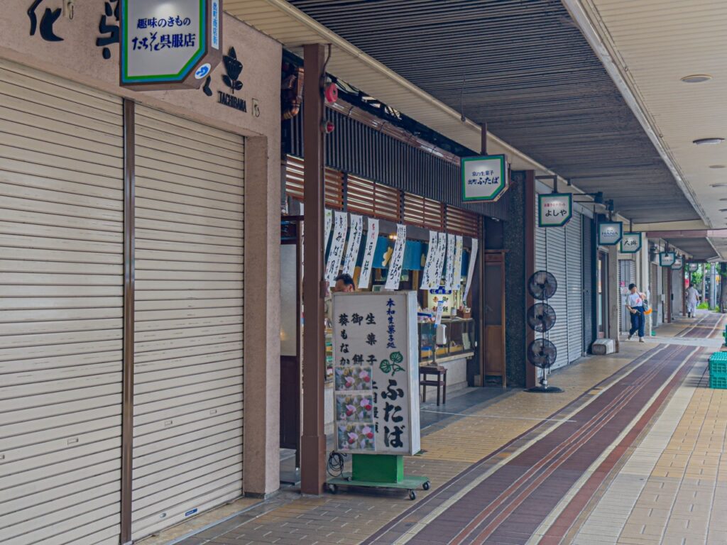 出町ふたば（たまこまーけっと）