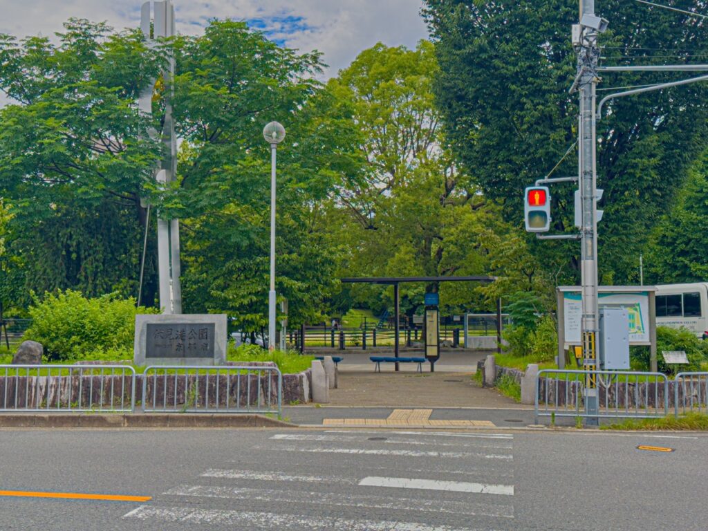 伏見港公園（たまこまーけっと）