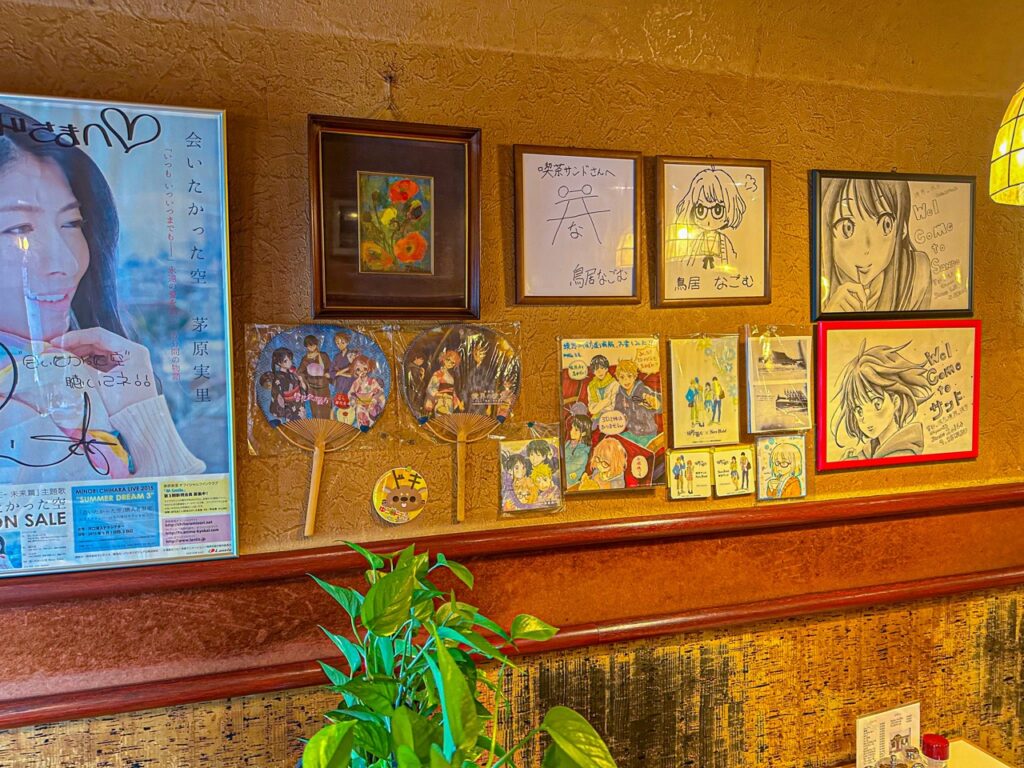 喫茶サンド店内のファンアート（境界の彼方）