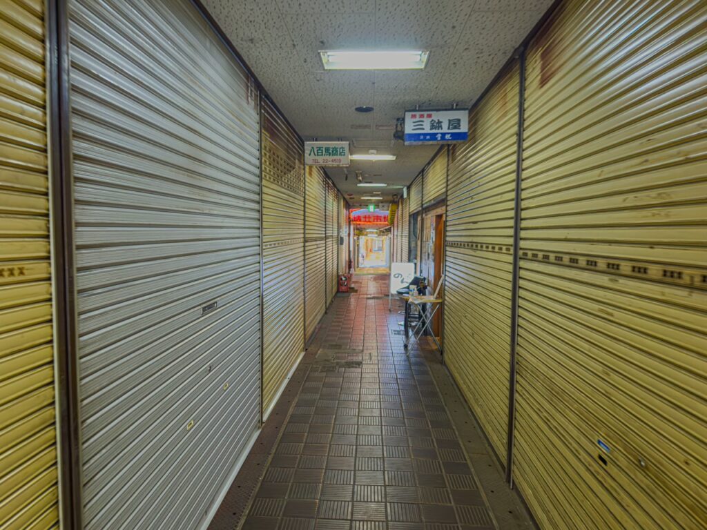 椿井市場（境界の彼方）