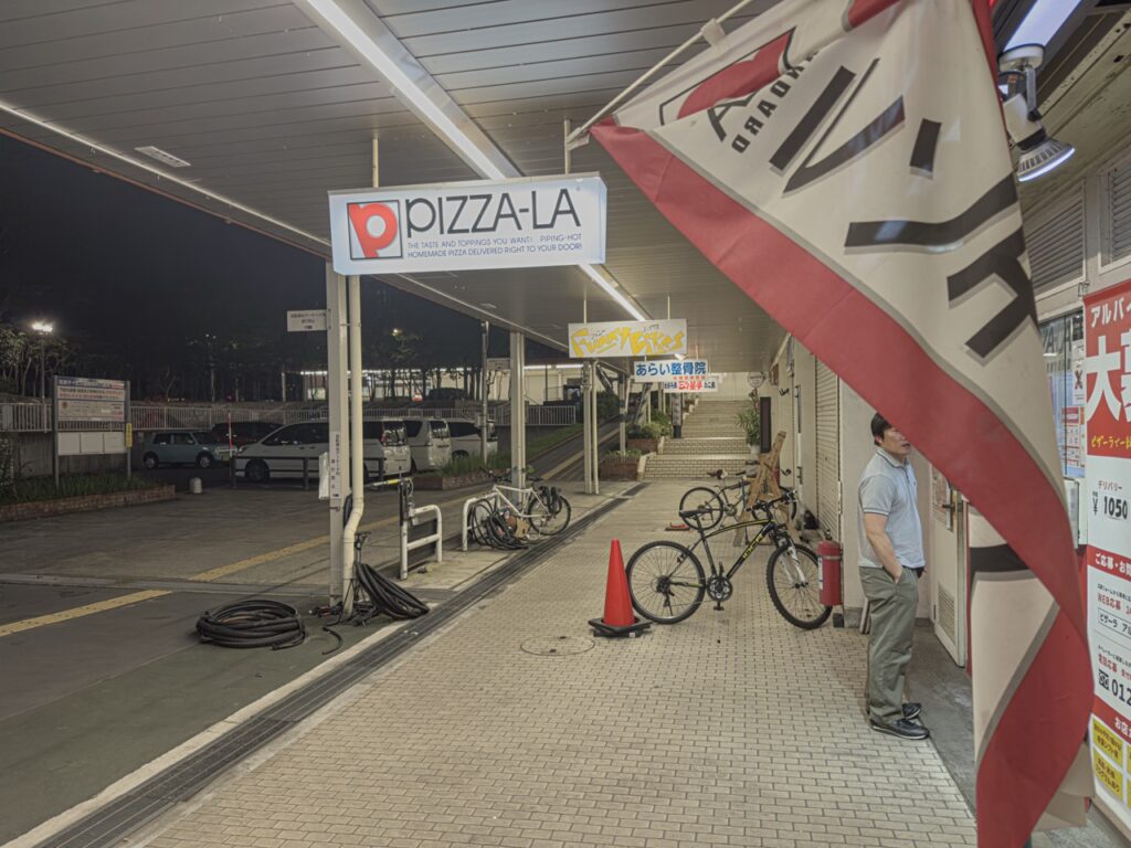 平城第2ショッピングセンター（境界の彼方）