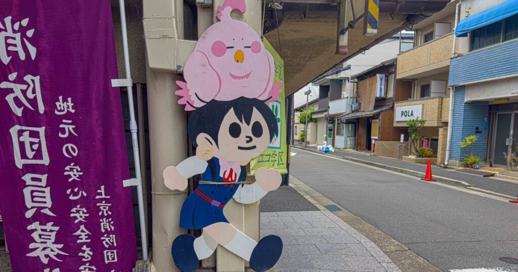 『たまこまーけっと』聖地