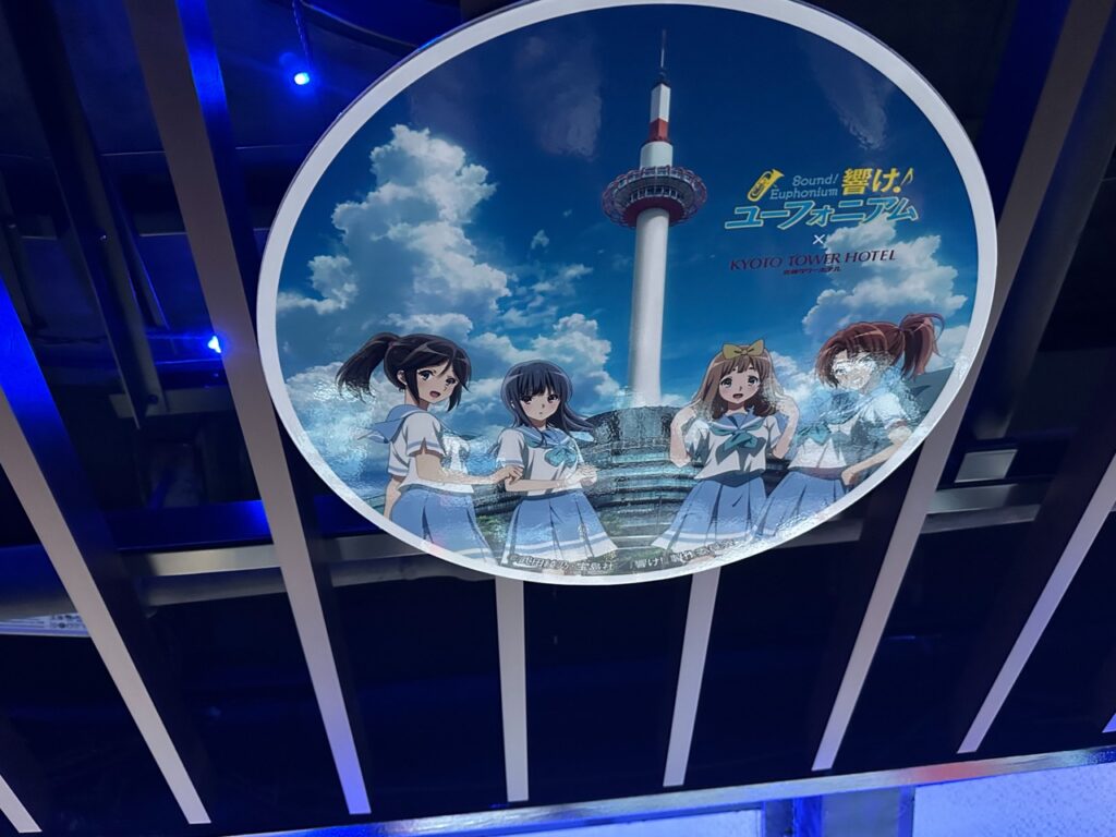 京都タワーのパネル（2年生）