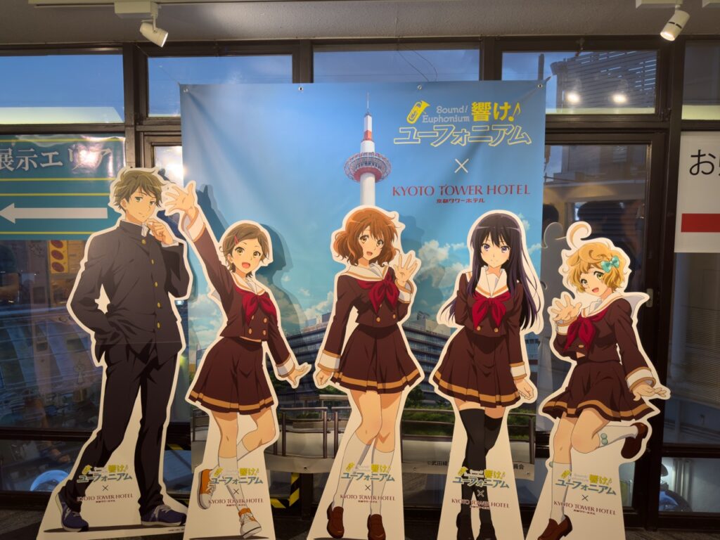 キャラクターパネル（久美子たちの代5人）