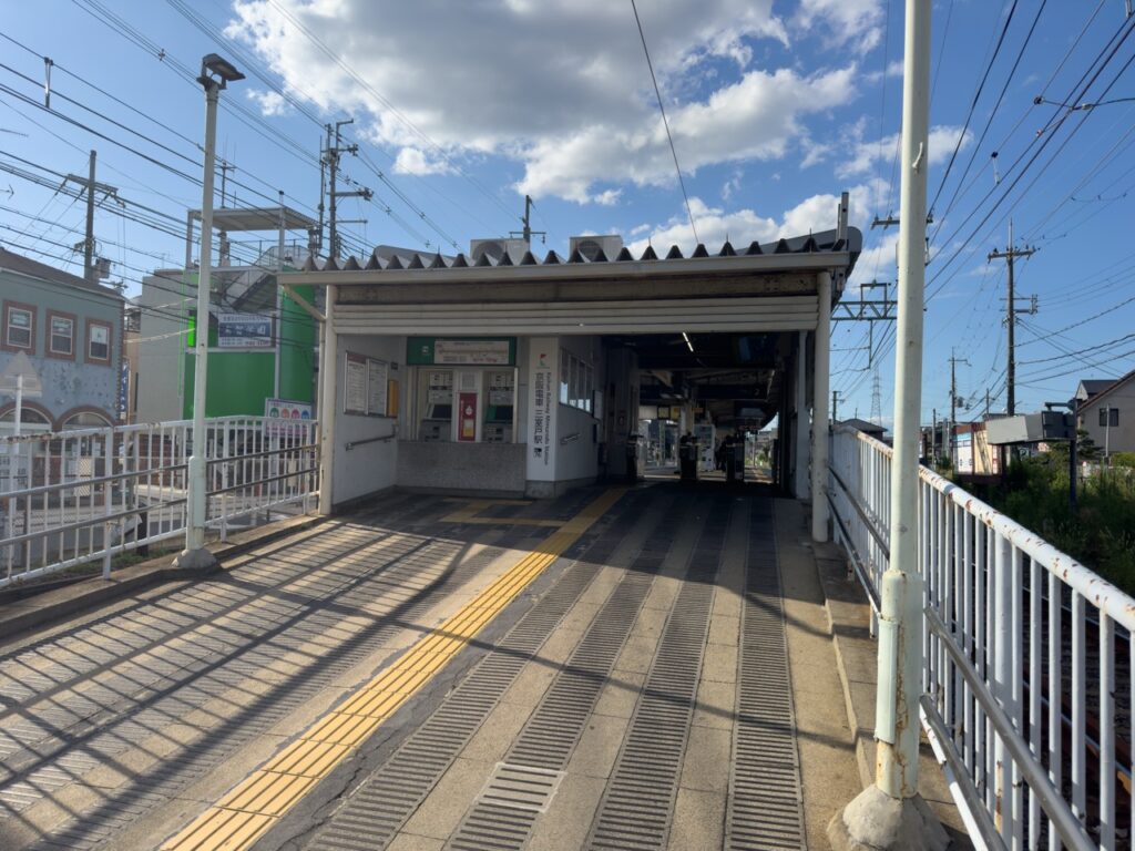 三室戸駅