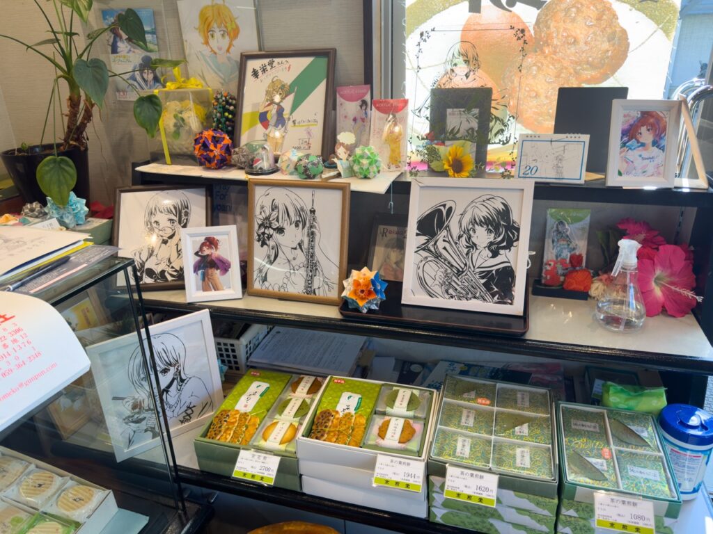 幸栄堂三室戸店の内装