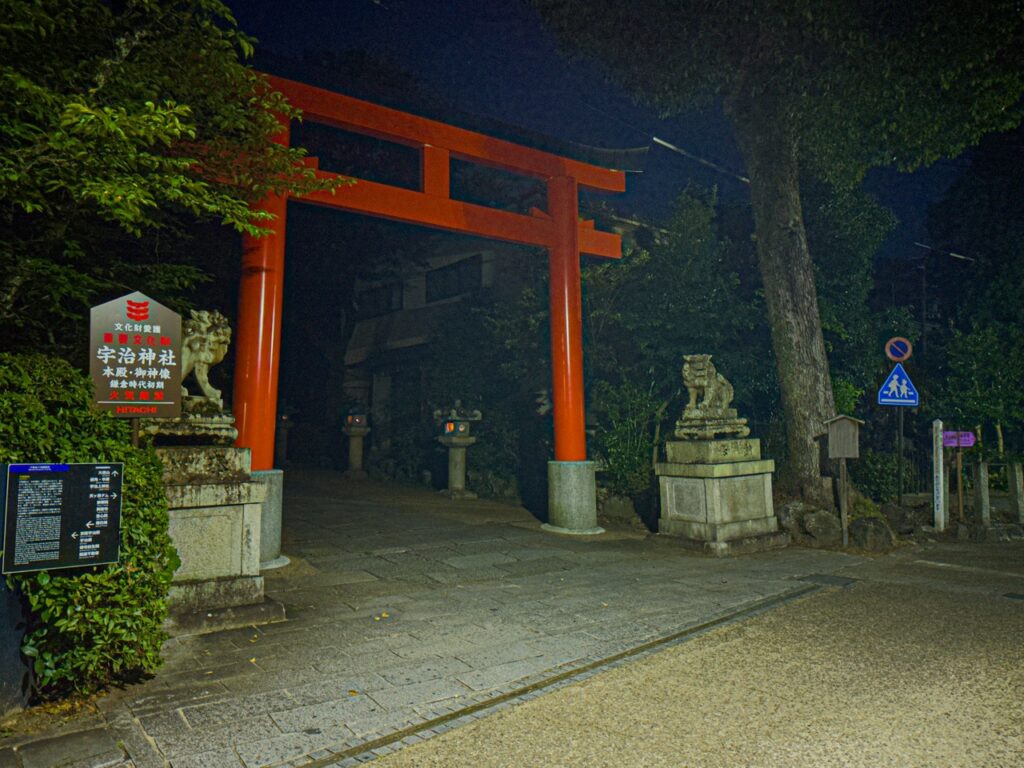 宇治神社_夜
