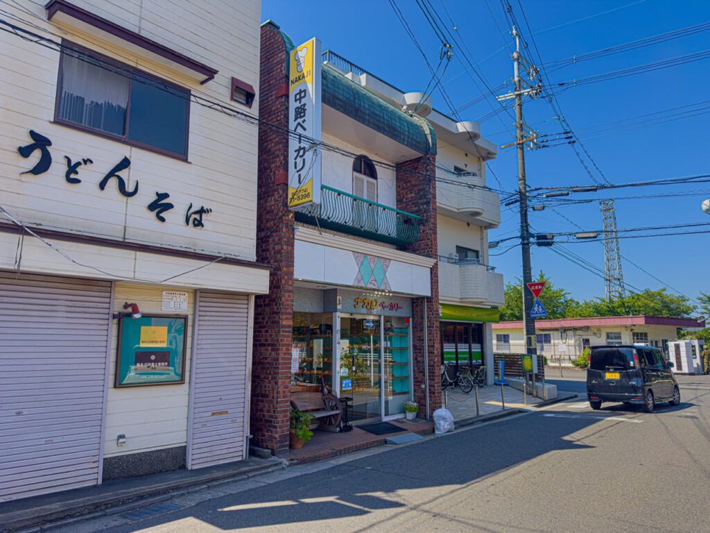 中路ベーカリー