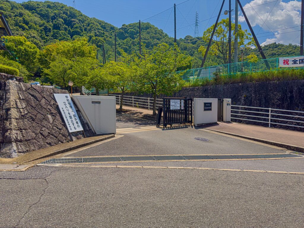 京都府立莵道高校