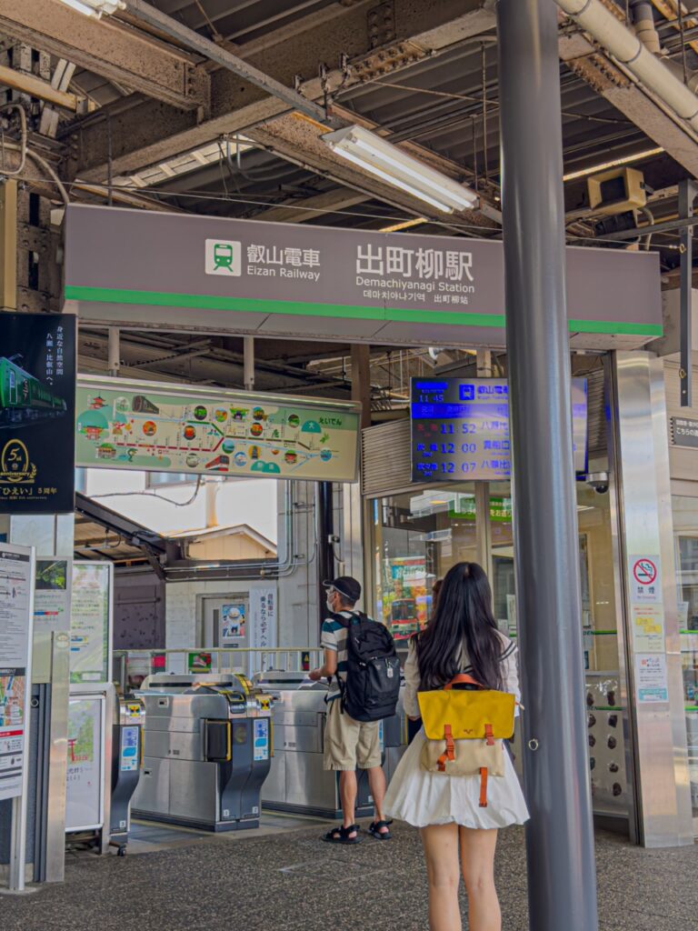 出町柳駅（夜は短し歩けよ乙女）