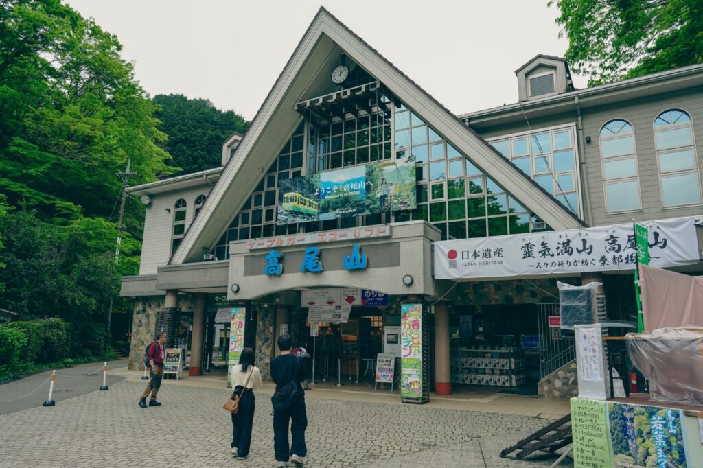 清滝駅（ヤマノススメ）