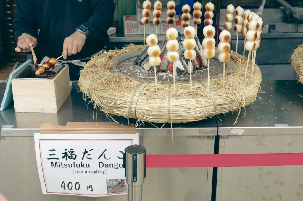 お食事処 香住（ヤマノススメ）