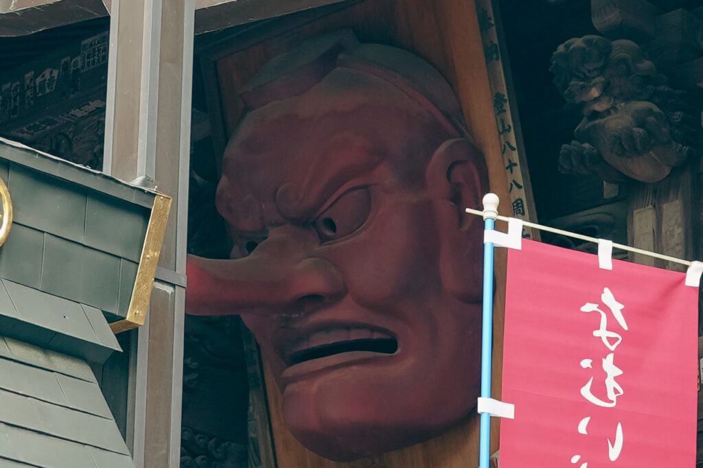 薬王院本堂（ヤマノススメ）