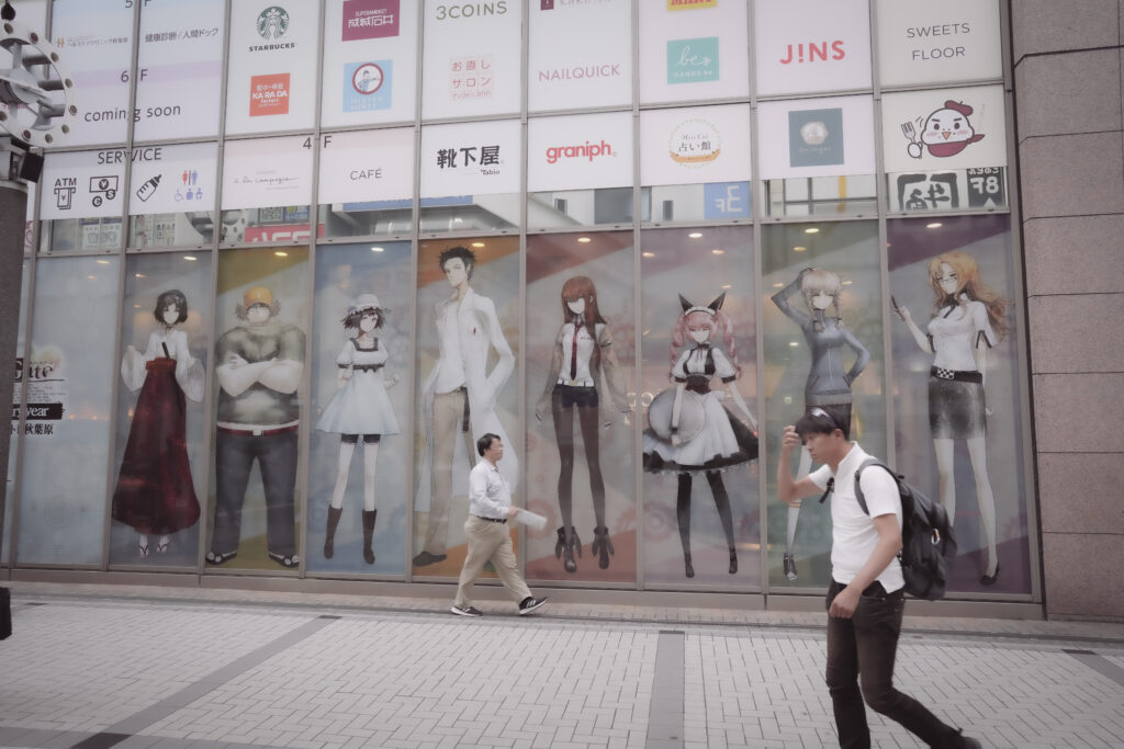 シュタゲコラボのatre