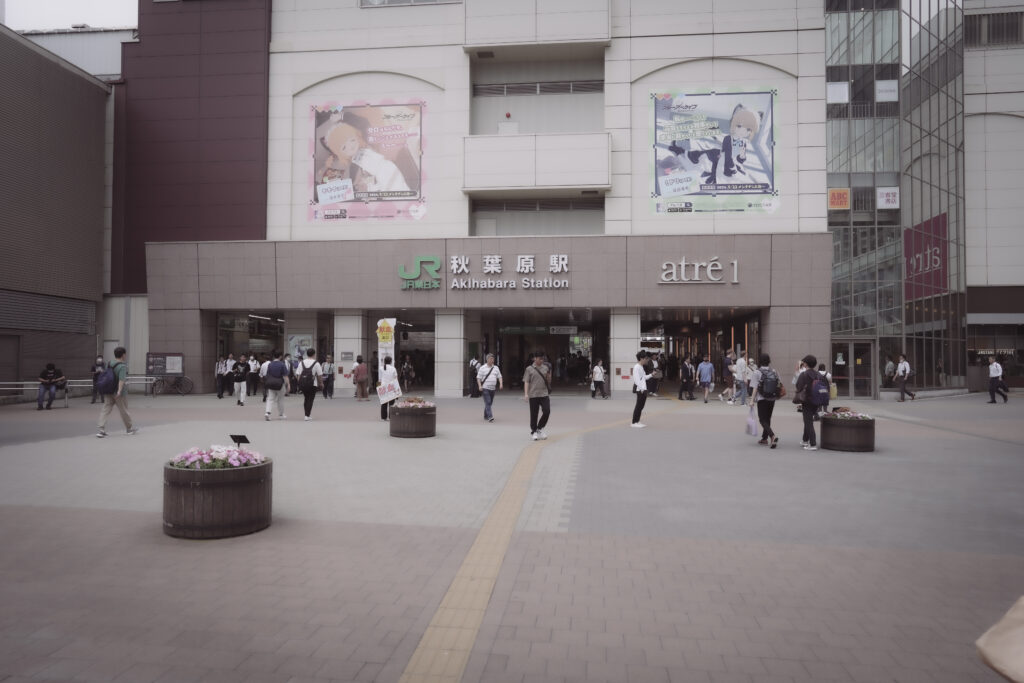 秋葉原駅前広場