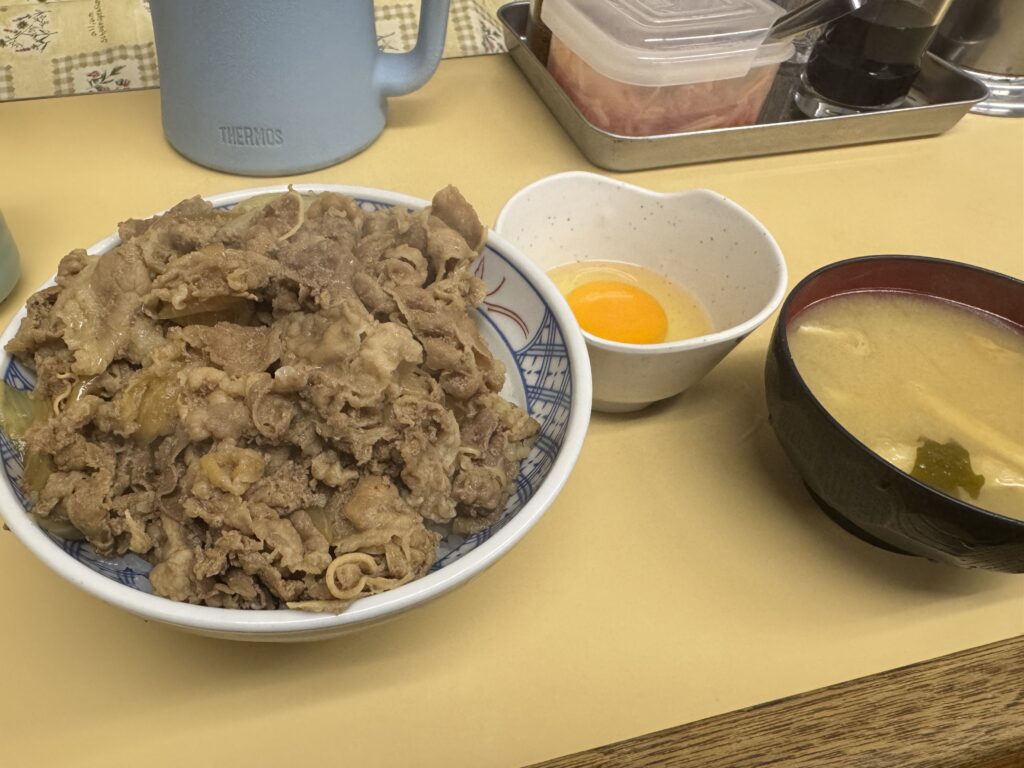 牛丼専門サンボの牛丼