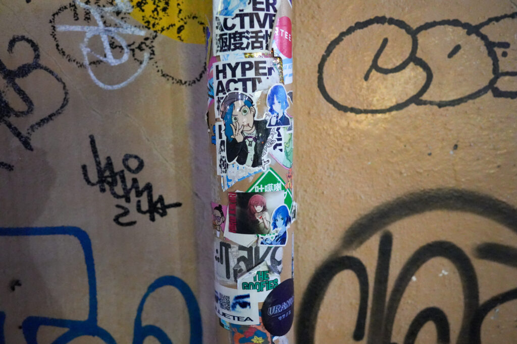 排水管（ぼざろ）