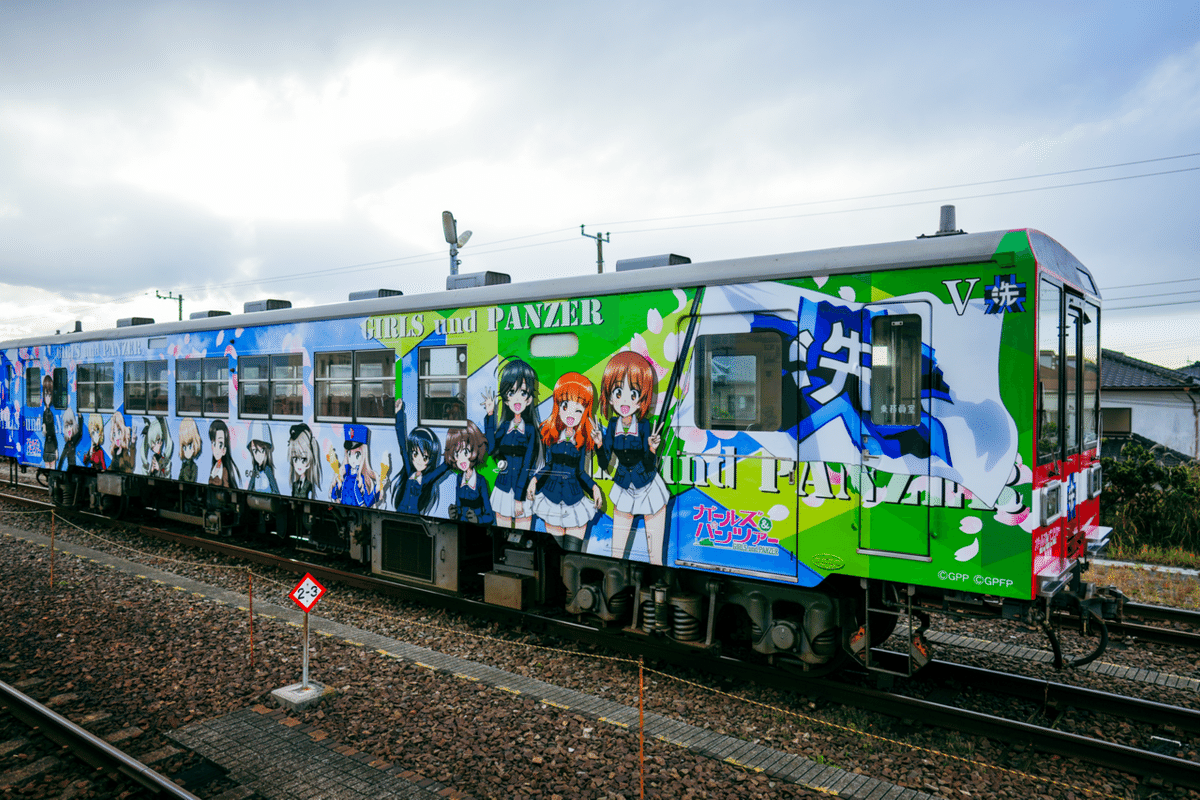 ガルパンのラッピング列車