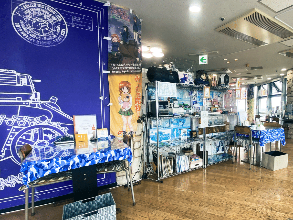 ガルパン喫茶 Panzer Vor