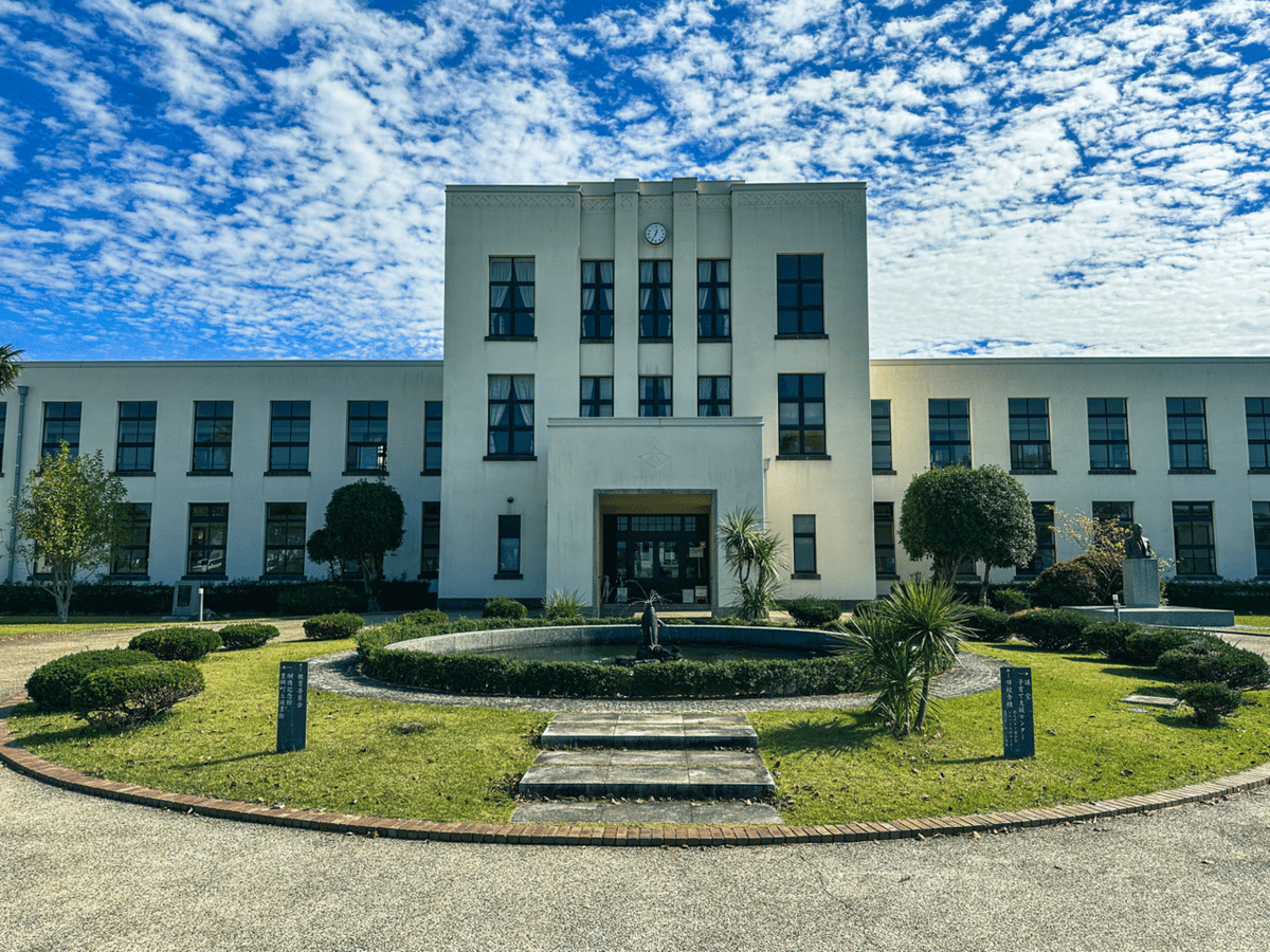 豊郷小学校旧校舎群