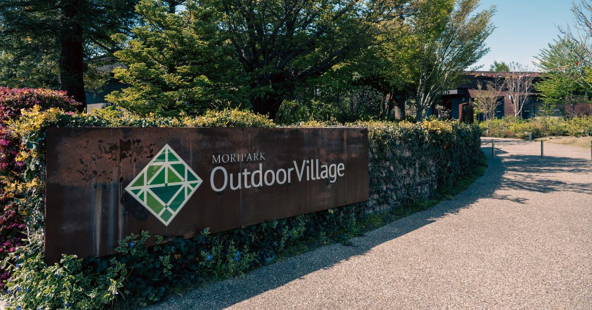 映画ゆるキャン